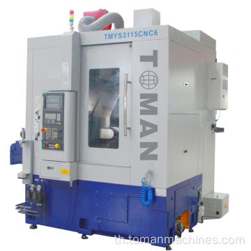 เครื่องจักรมอเตอร์ไซค์ที่ดีที่สุดเครื่อง Hobbing CNC Gear Hobber